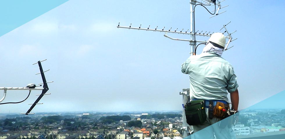 マンション全体のテレビ設備はお任せください