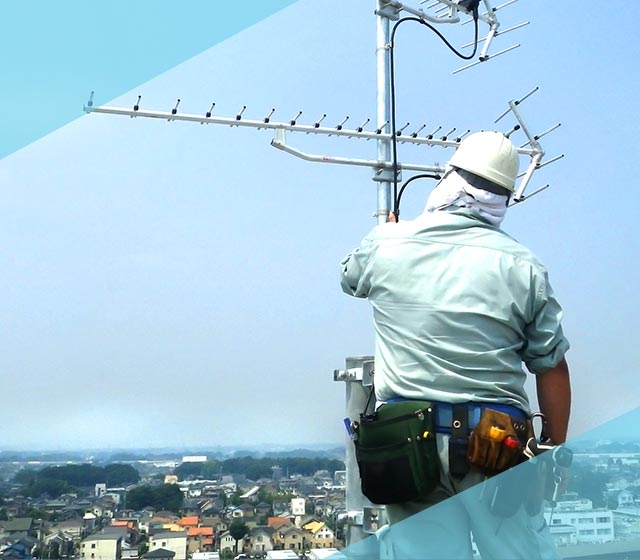 マンション全体のテレビ設備はお任せください